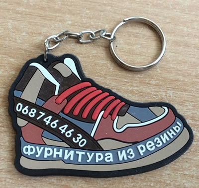Брелок-визитка из ПВХ в России